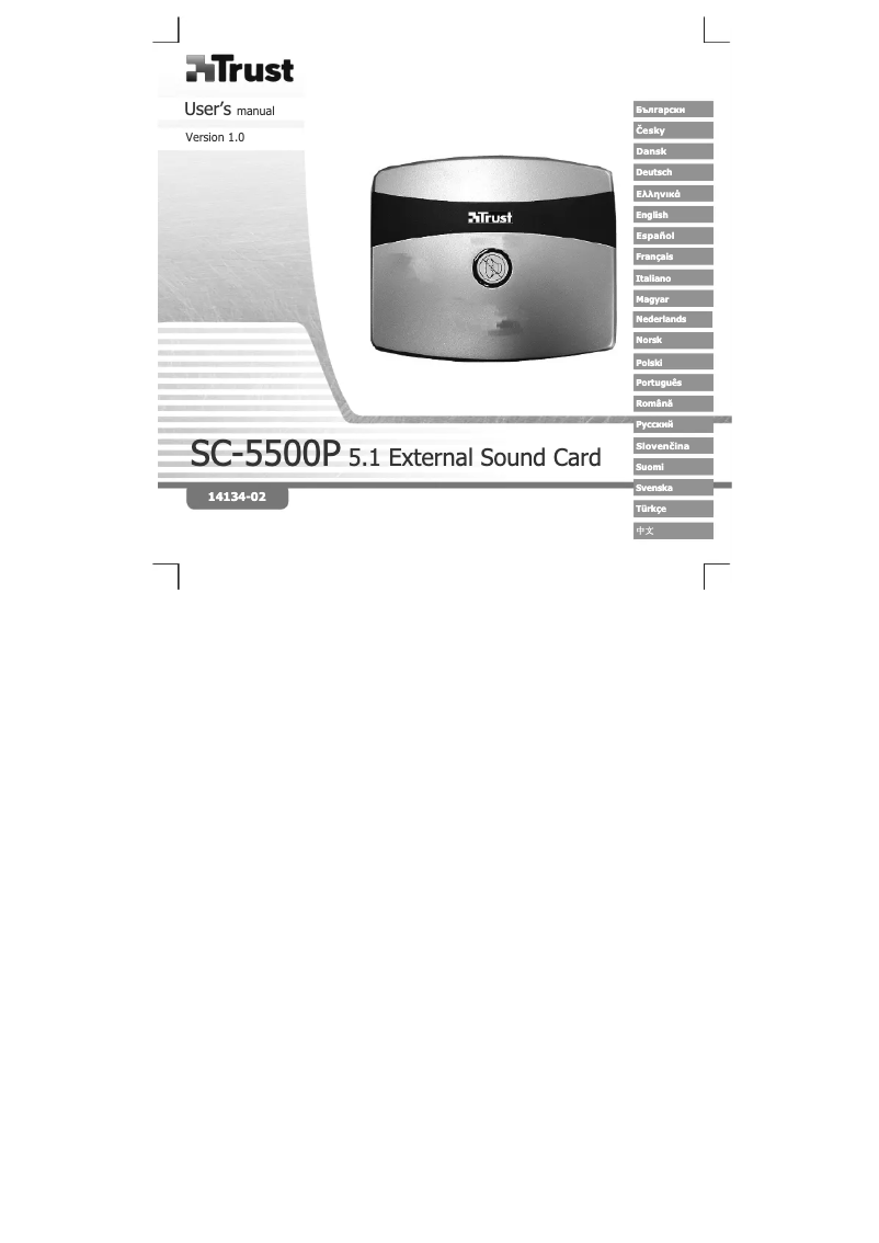 Página nº 1 - Manual de usuario Trust SC-5500P