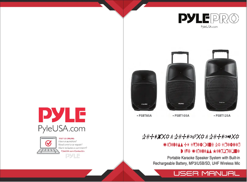 Imagen de la primera página del manual del dispositivo CA-PSBT105A