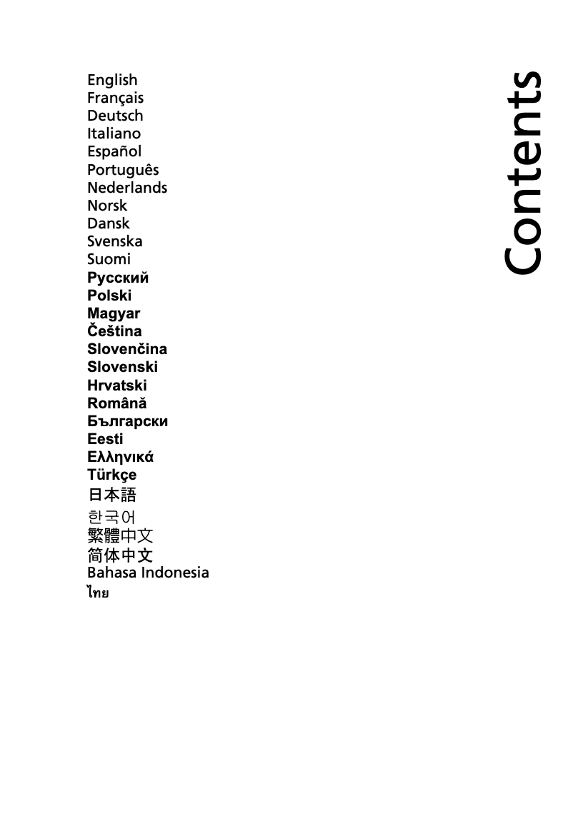 Imagen de la primera página del manual del dispositivo Aspire One AOD255