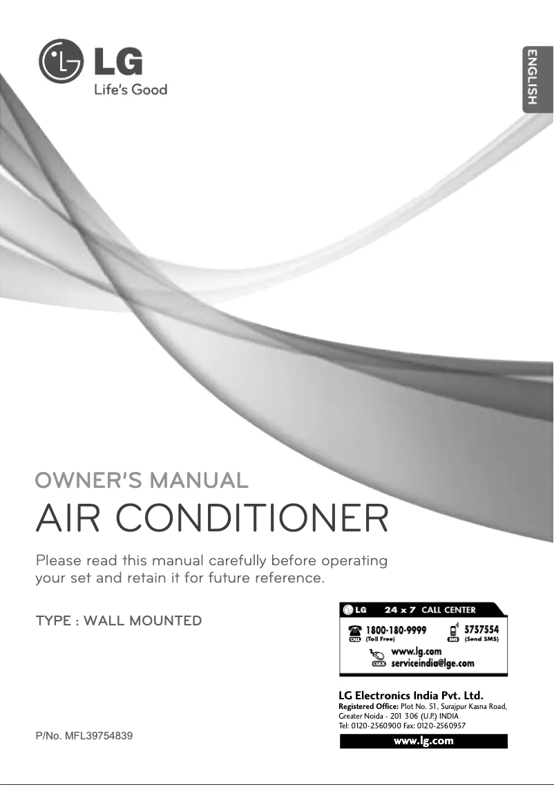 Imagen de la primera página del manual del dispositivo LSA3ER5N