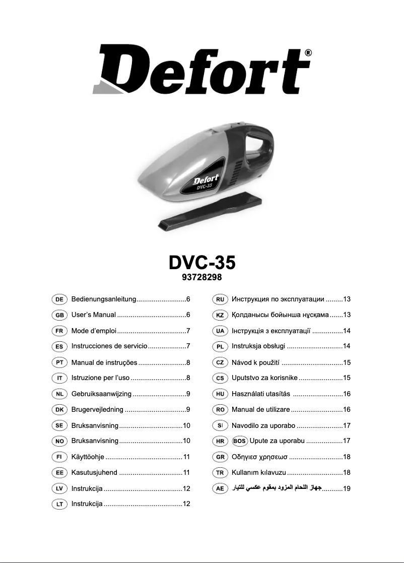 Página 1 del manual Manual de usuario Defort DVC-35