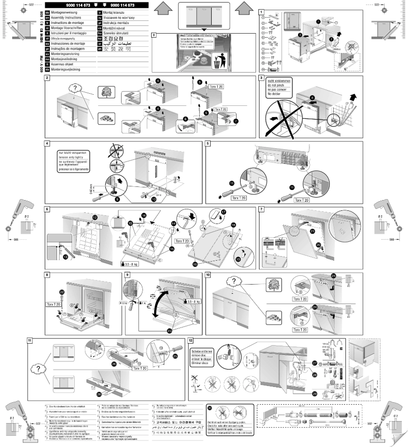 Imagen de la primera página del manual del dispositivo SL53E536EU