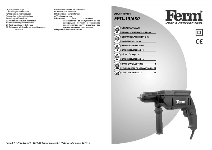 Página 1 del manual Manual de usuario Ferm PDM1001