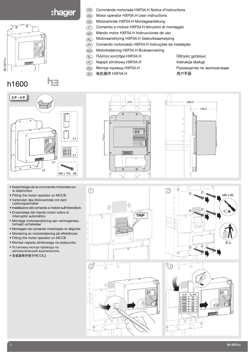 Página 1 del manual Manual de usuario Hager HXF042H