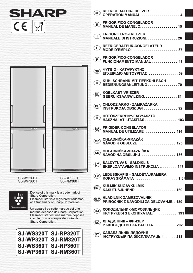 Página 1 del manual Manual de usuario Sharp SJ-RP360T
