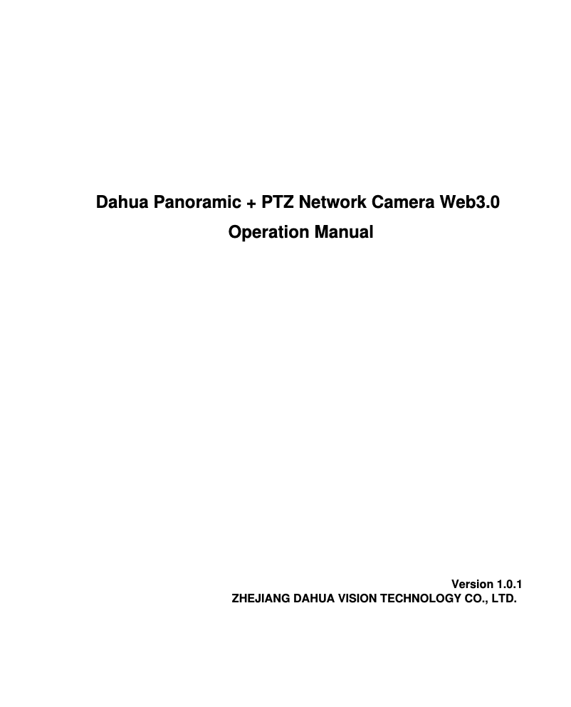 Imagen de la primera página del manual del dispositivo Panoramic PSD81602-A360