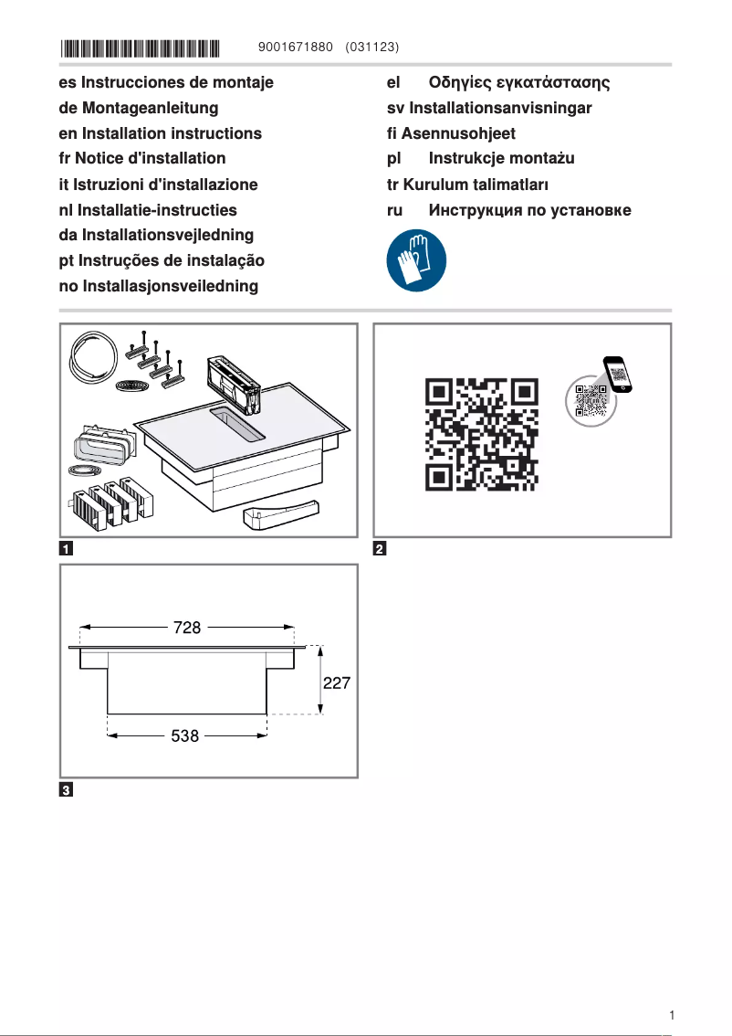 Imagen de la primera página del manual del dispositivo EX807LX57E