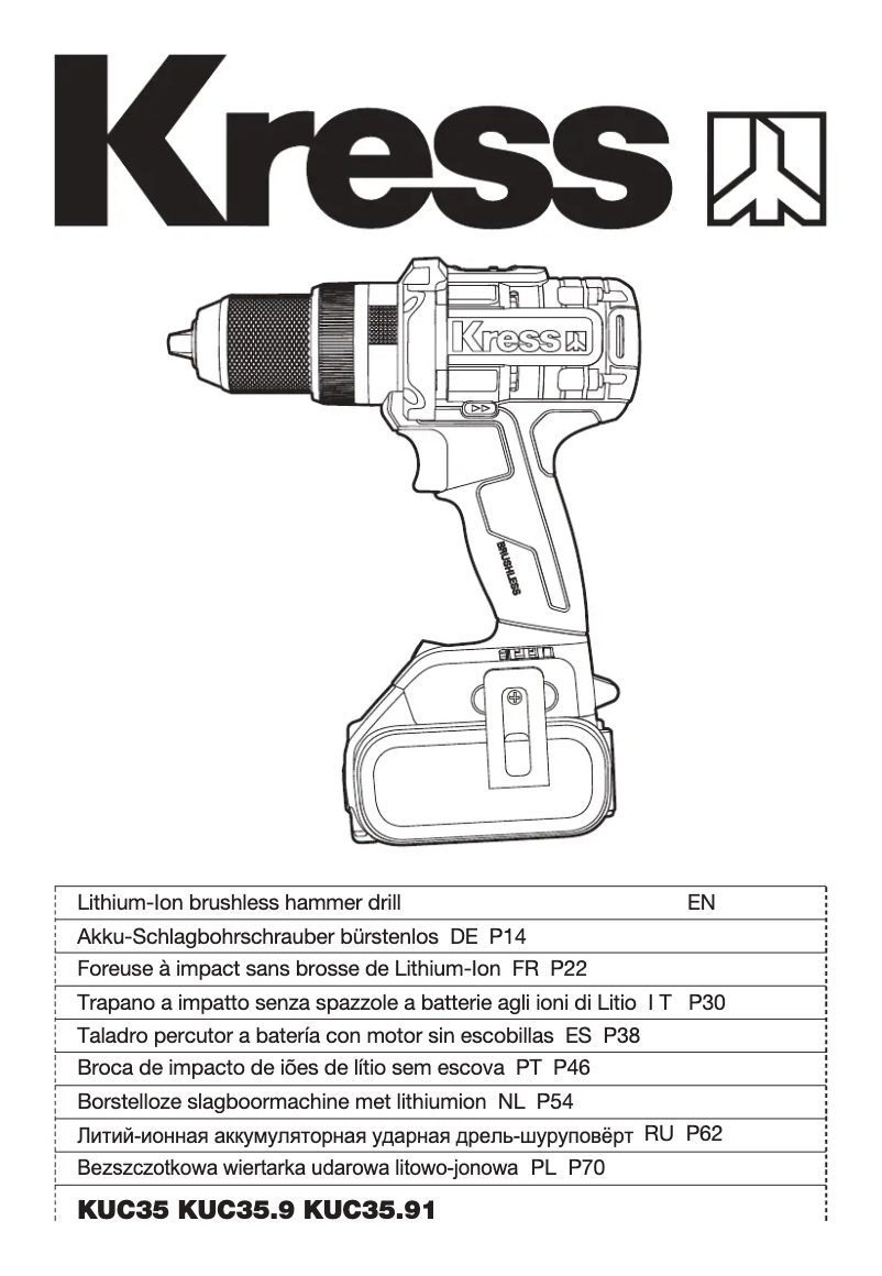 Imagen de la primera página del manual del dispositivo KUC35.91
