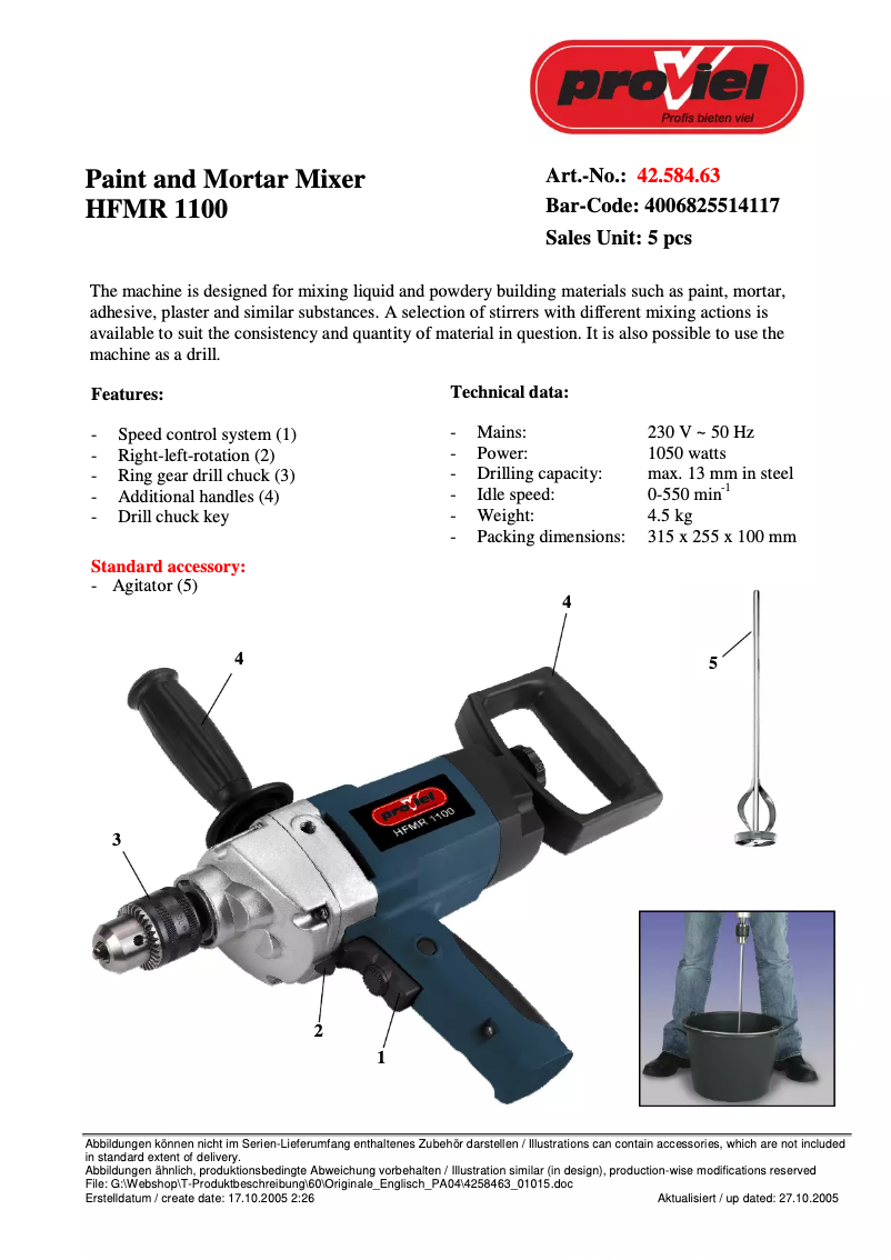 Imagen de la primera página del manual del dispositivo HFMR 1100