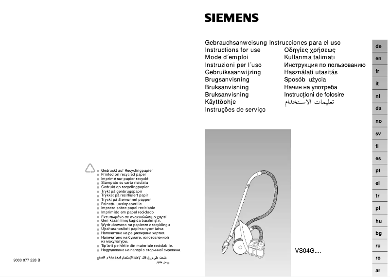 Página nº 1 - Manual de usuario Siemens VS04G2000