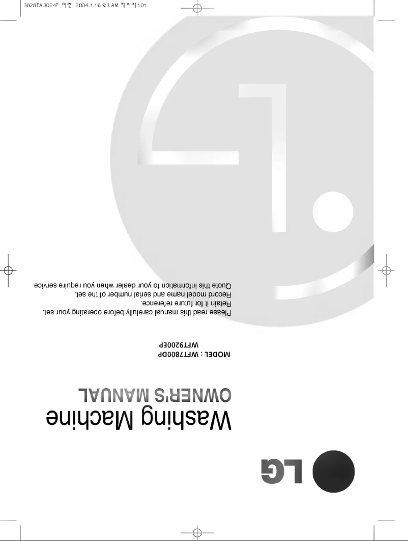 Imagen de la primera página del manual del dispositivo WFT7800DP