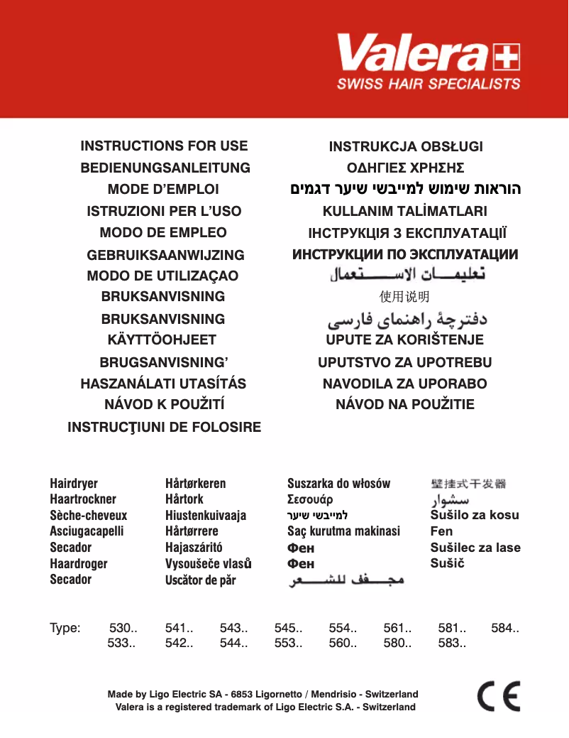 Imagen de la primera página del manual del dispositivo SL 3000 PRO