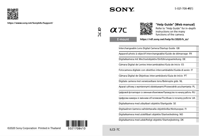 Imagen de la primera página del manual del dispositivo Alpha A7C II