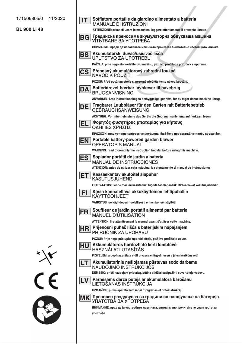 Imagen de la primera página del manual del dispositivo SAB 900 AE