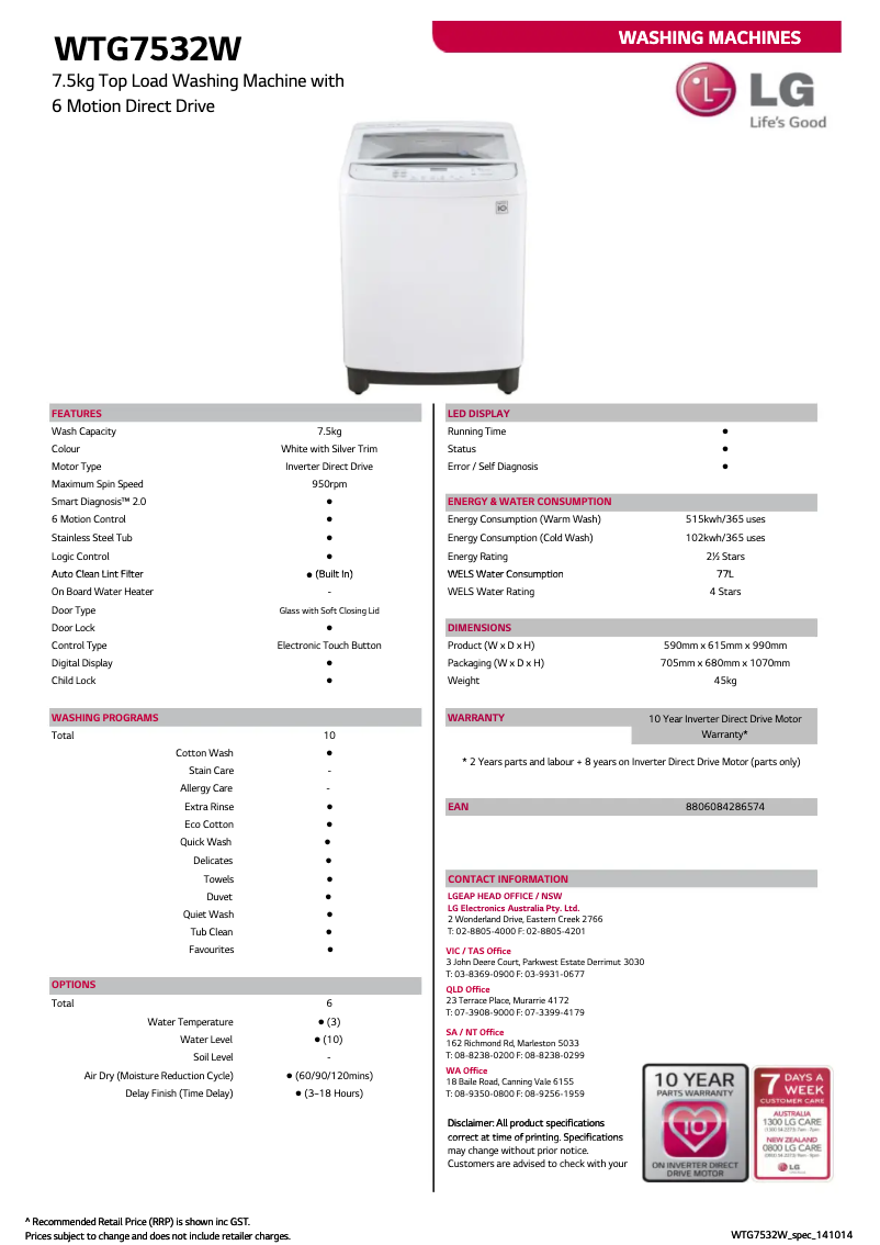 Página 1 del manual Ficha técnica LG WTG7532W
