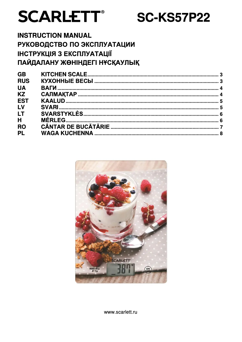 Página 1 del manual Manual de usuario Scarlett SC-KS57P22