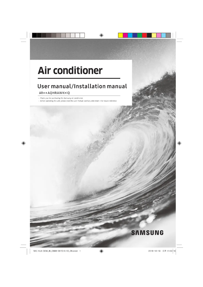 Imagen de la primera página del manual del dispositivo AR24AQHRAWKNIQ