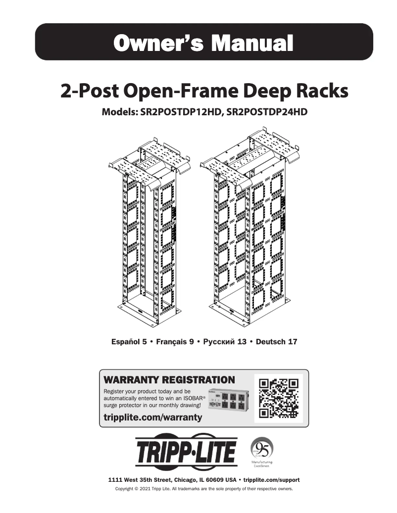 Imagen de la primera página del manual del dispositivo SmartRack SR2POSTDP12HD