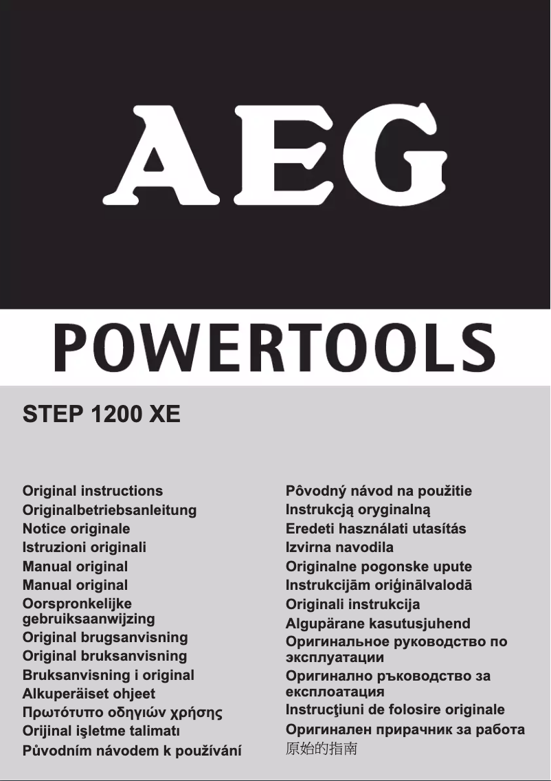 Imagen de la primera página del manual del dispositivo STEP 1200 XE