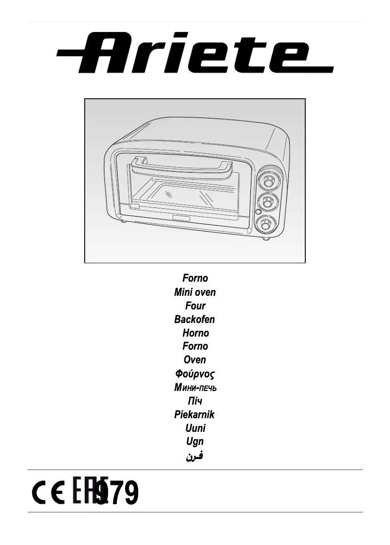 Página 1 del manual Manual de usuario Ariete 979