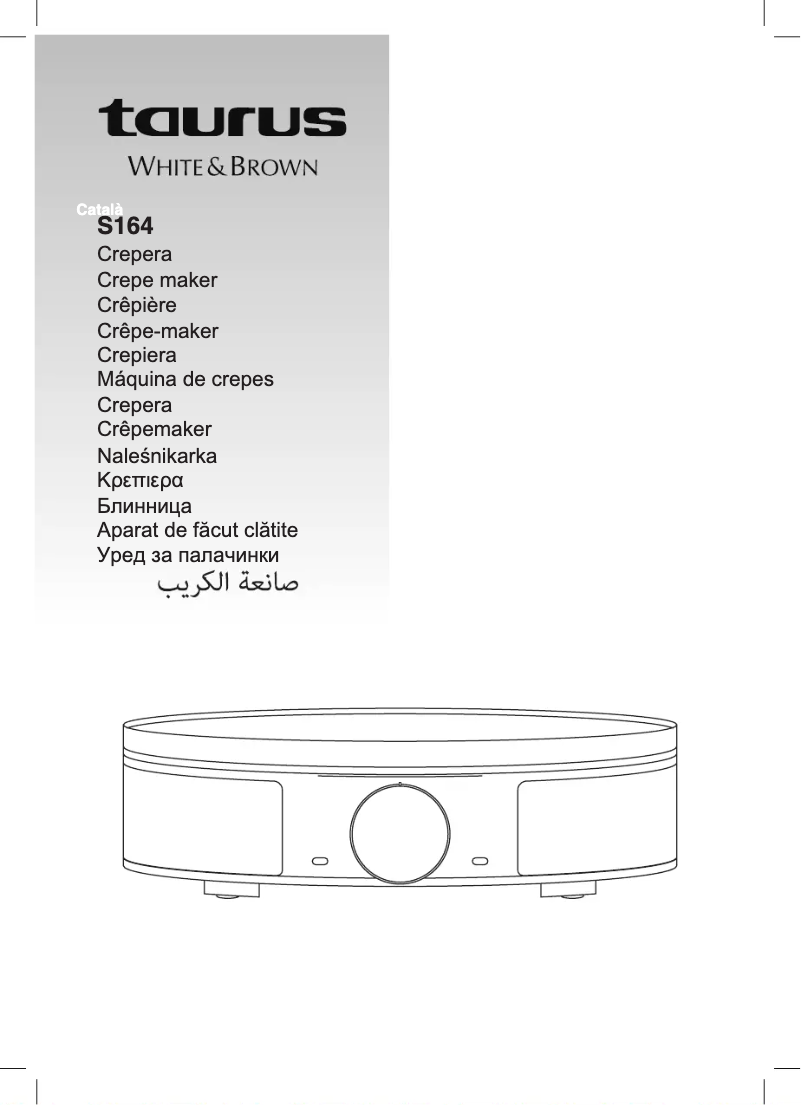Página 1 del manual Manual de usuario Taurus White&Brown S164