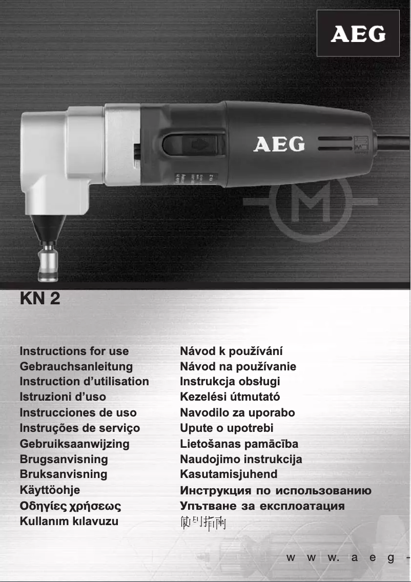 Imagen de la primera página del manual del dispositivo KN2