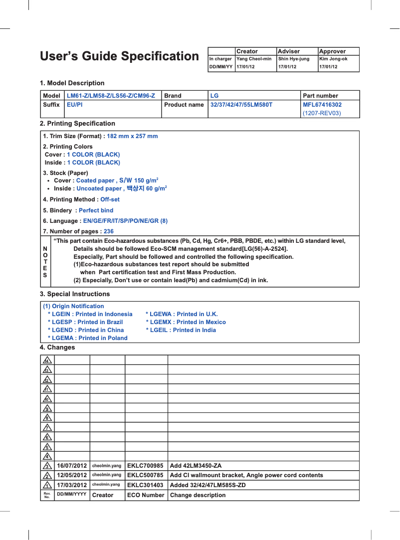 Imagen de la primera página del manual del dispositivo 32LS5600