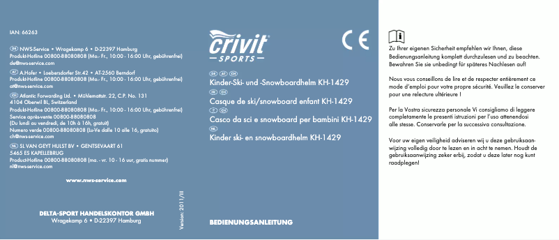 Imagen de la primera página del manual del dispositivo KH-1429