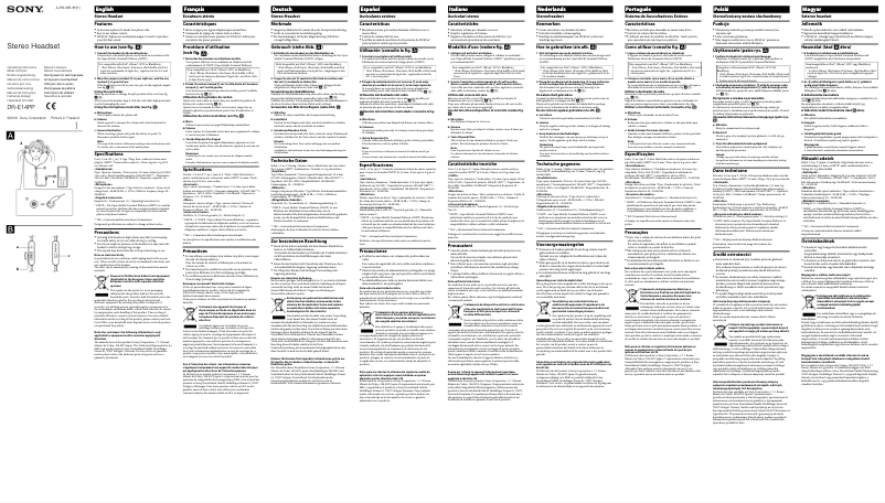 Imagen de la primera página del manual del dispositivo DR-E14PP
