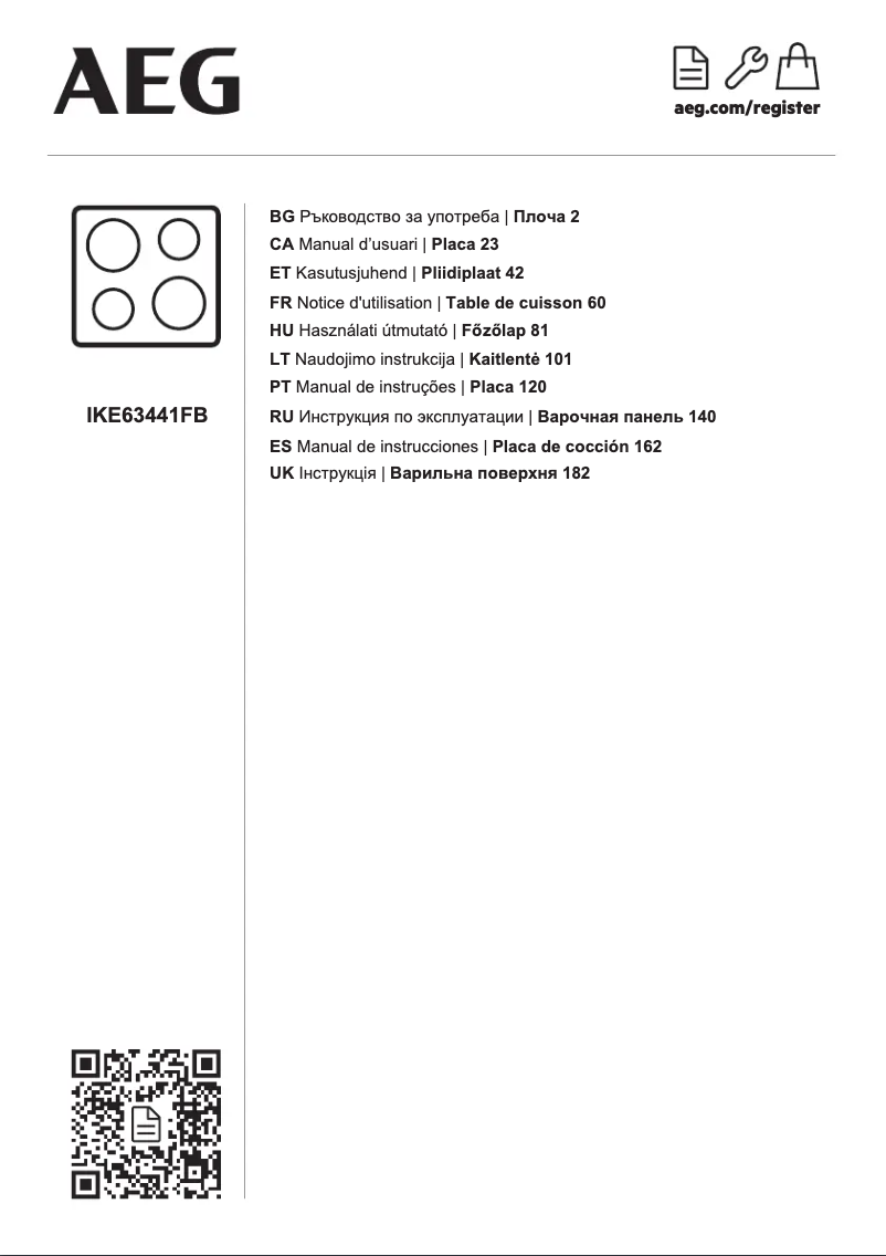 Página 1 del manual Manual de usuario AEG IKE63441FB
