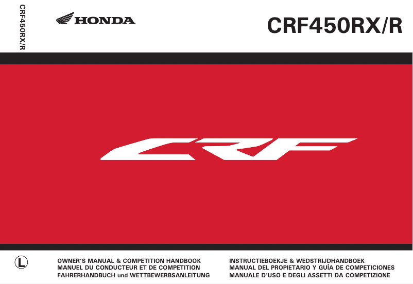 Imagen de la primera página del manual del dispositivo CRF450R (2020)