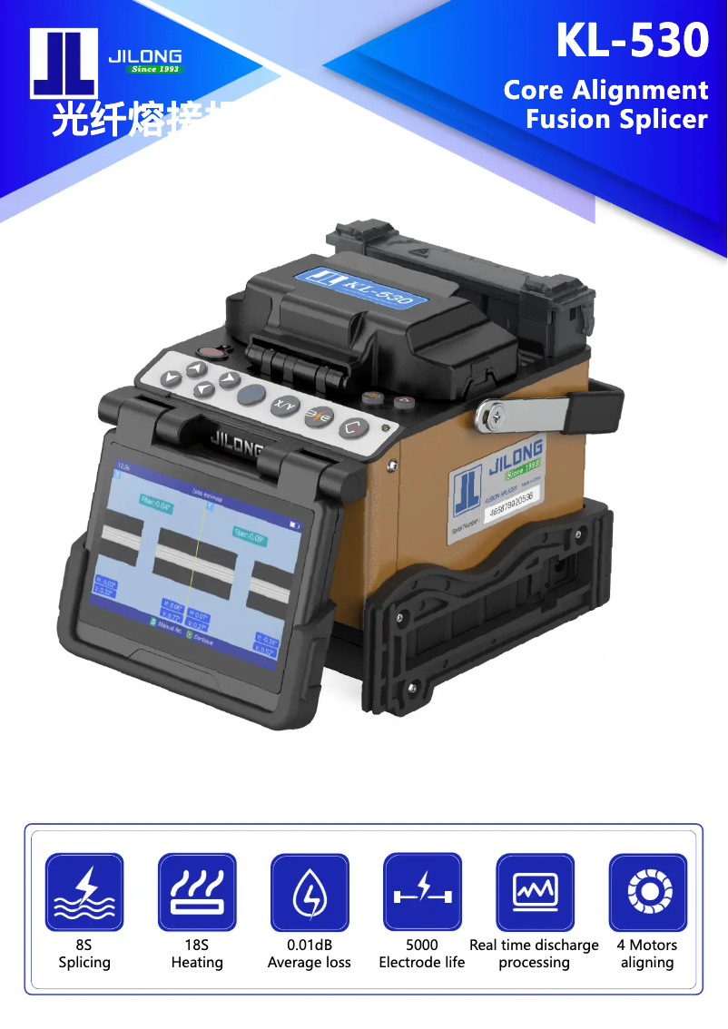 Imagen de la primera página del manual del dispositivo KL-530