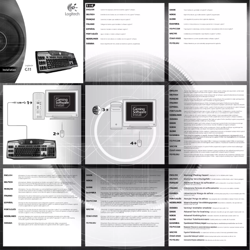 Página 1 del manual Manual de usuario Logitech G11