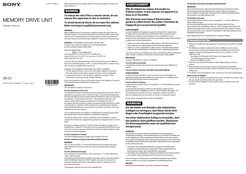 Imagen de la primera página del manual del dispositivo SR-D1