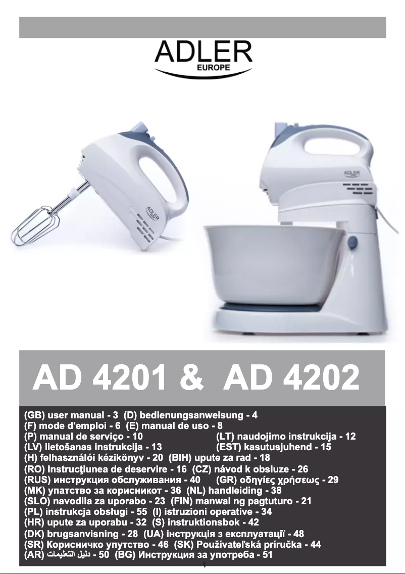 Imagen de la primera página del manual del dispositivo AD 4201