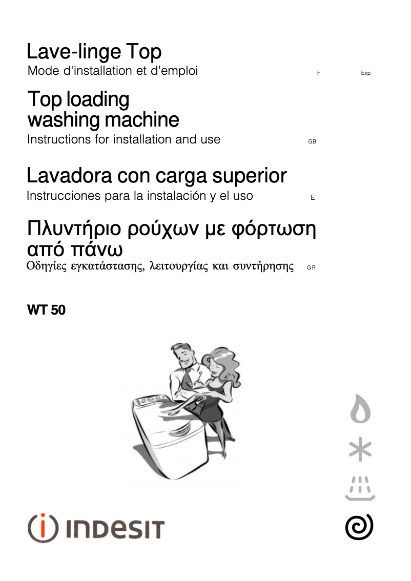 Imagen de la primera página del manual del dispositivo WT 50 EX