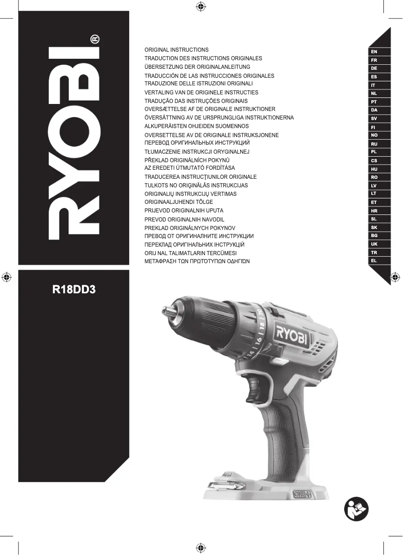 Página 1 del manual Manual de usuario RYOBI One+ R18CK4E