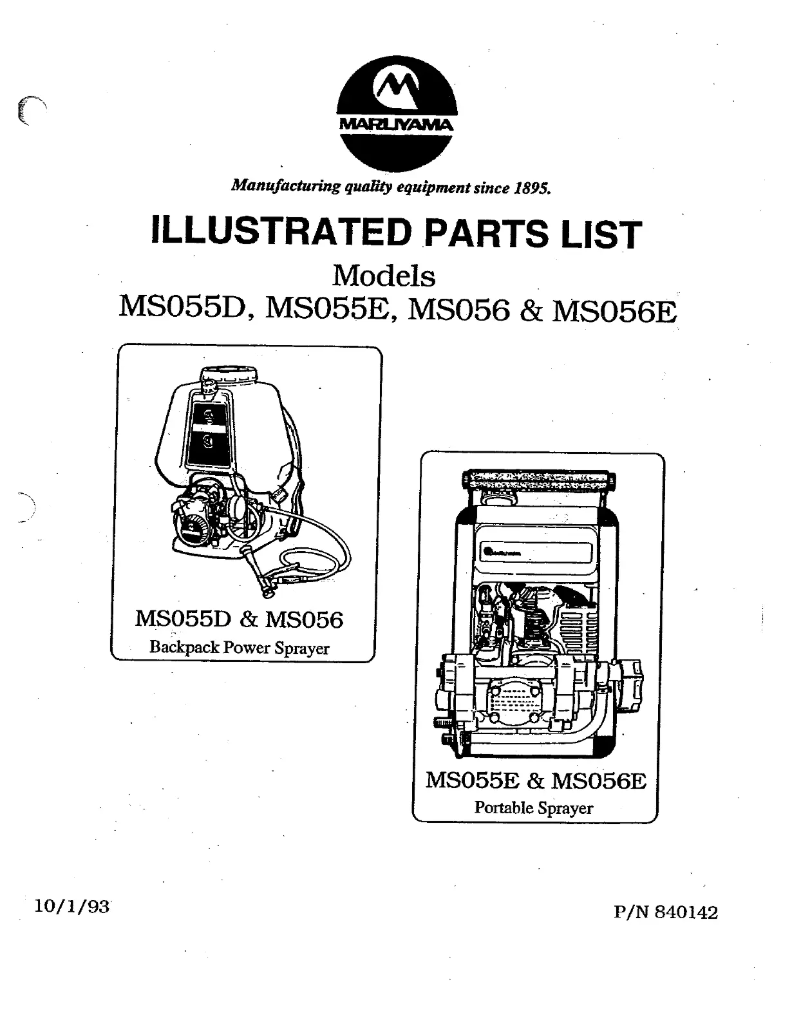 Página 1 del manual Manual de usuario Maruyama MS055E