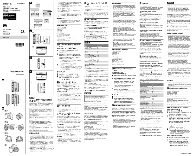 Imagen de la primera página del manual del dispositivo FE 24 mm f/2.8 G