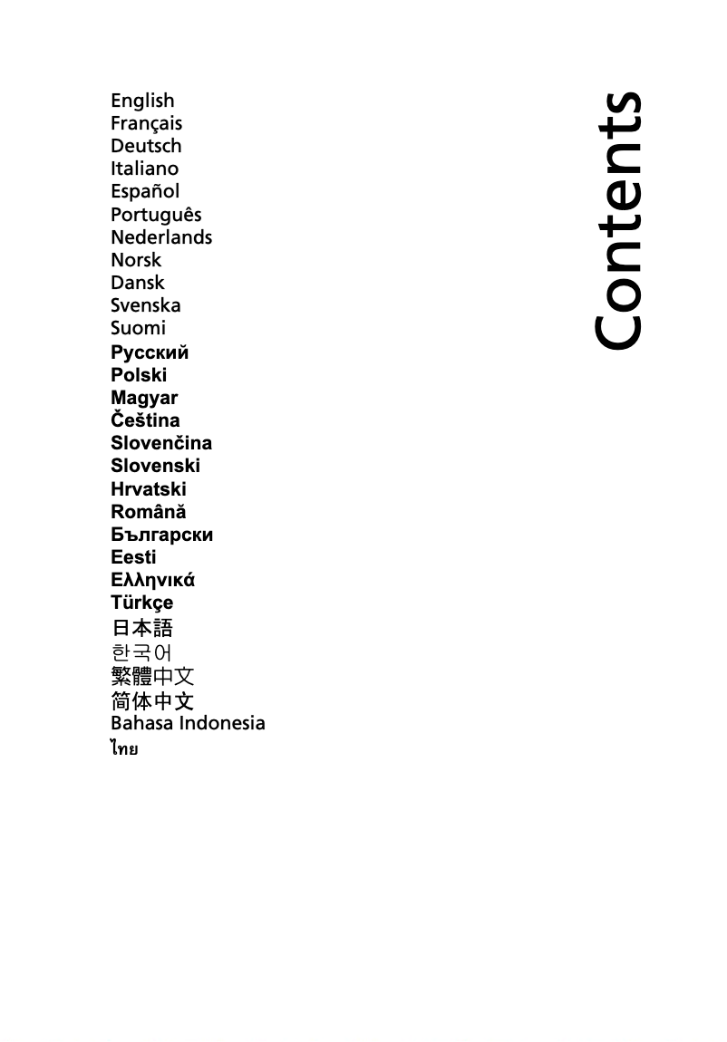 Imagen de la primera página del manual del dispositivo Aspire One 751h