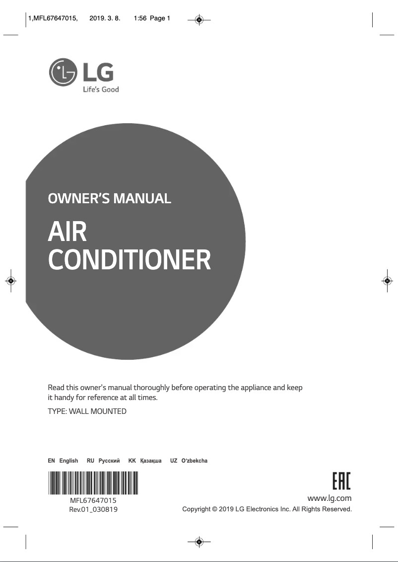 Página 1 del manual Manual de usuario LG A09AWU