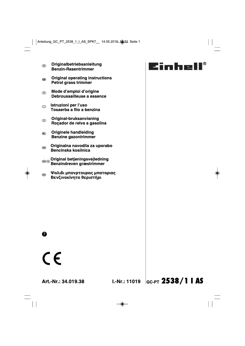 Página nº 1 - Manual de usuario Einhell GC-PT 2538/1 I AS