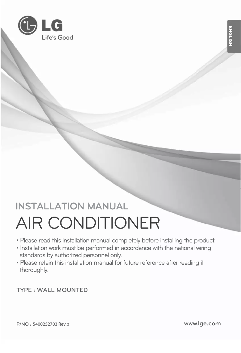 Imagen de la primera página del manual del dispositivo S12AE