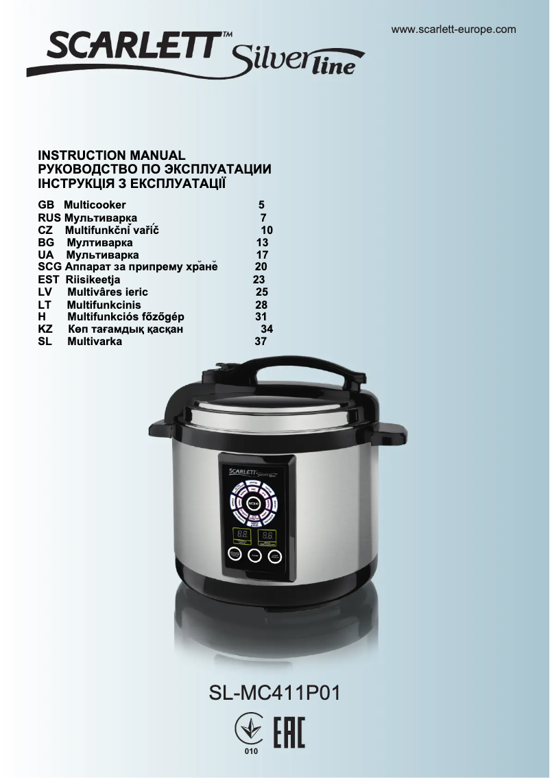 Imagen de la primera página del manual del dispositivo SL-MC411P01