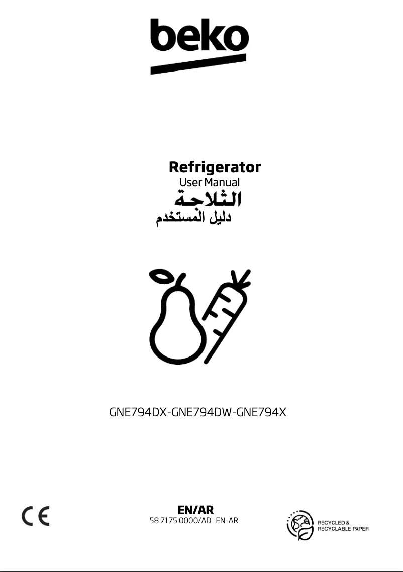 Página 1 del manual Manual de usuario Beko GNE794X