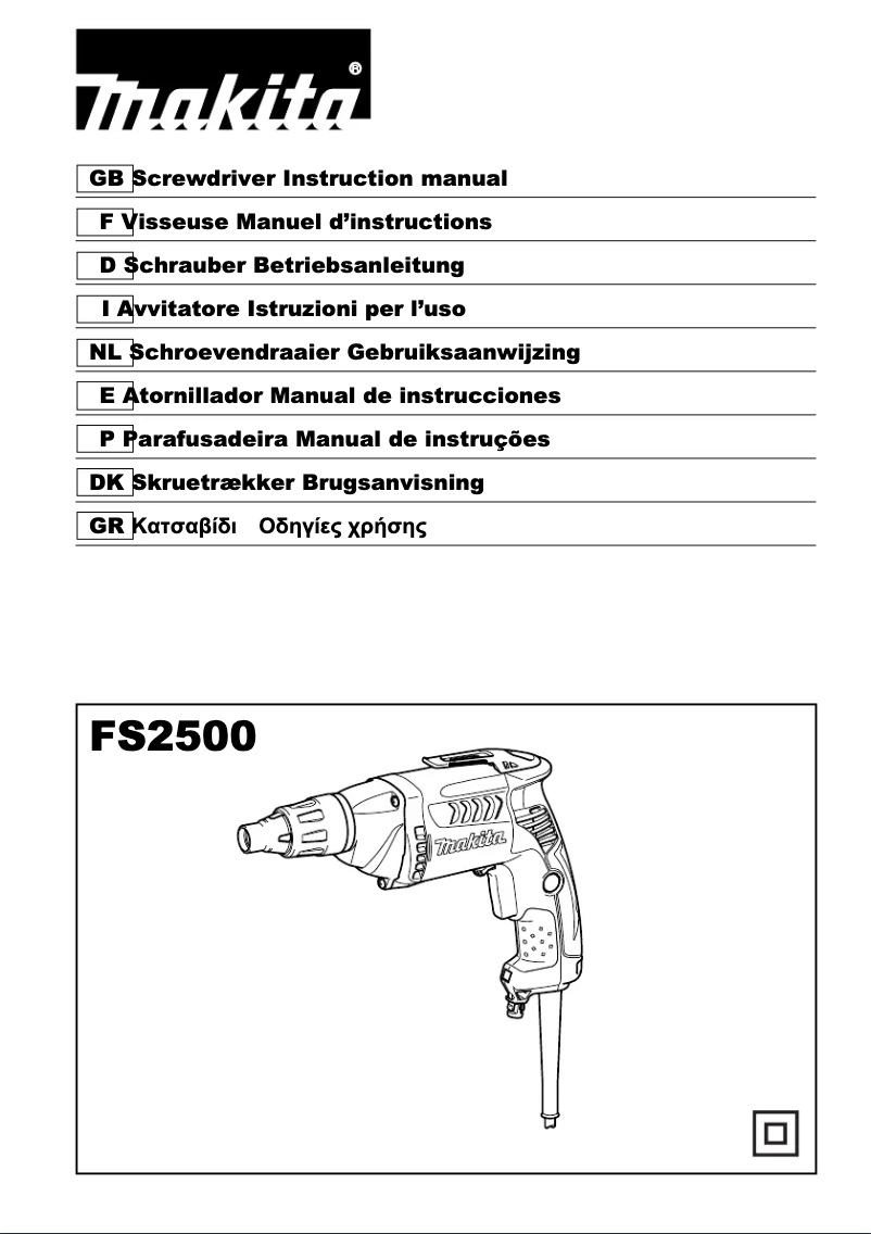 Página 1 del manual Manual de usuario Makita FS2500