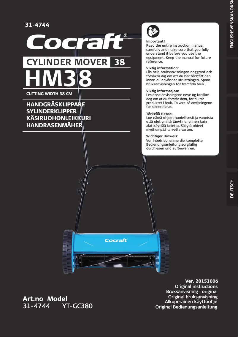 Imagen de la primera página del manual del dispositivo HM38