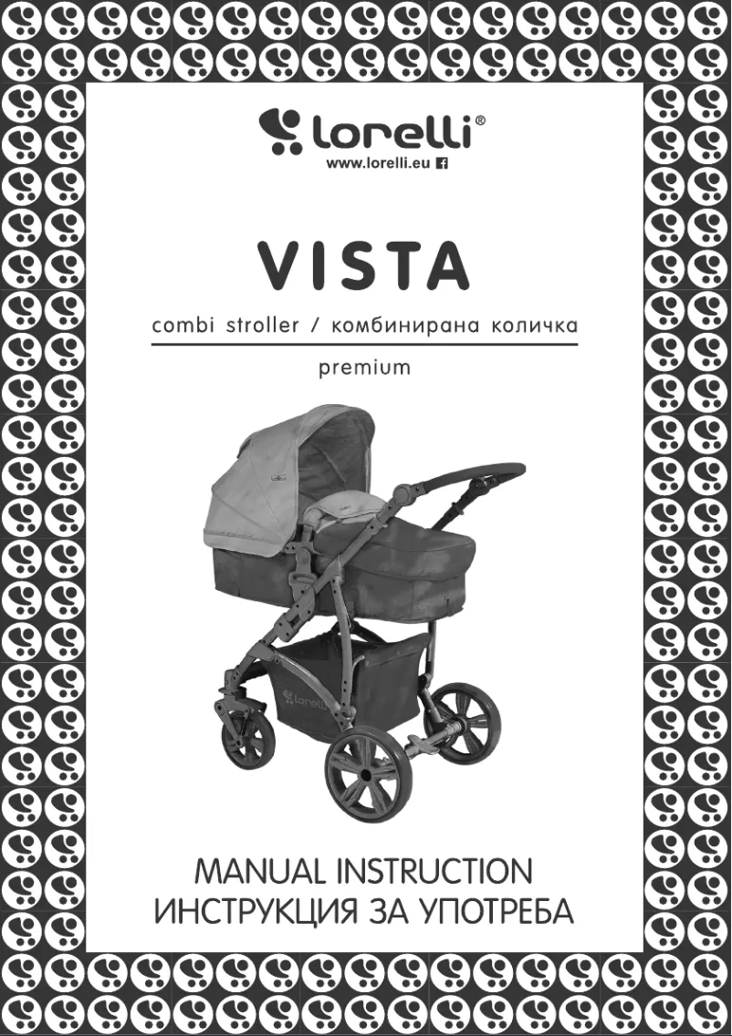 Imagen de la primera página del manual del dispositivo Vista