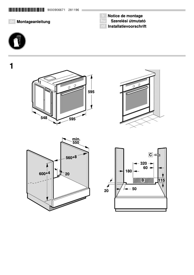 Imagen de la primera página del manual del dispositivo HB331E2