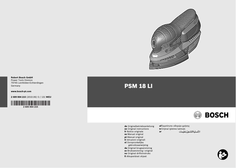 Página nº 1 - Manual de usuario Bosch PSM 18 LI